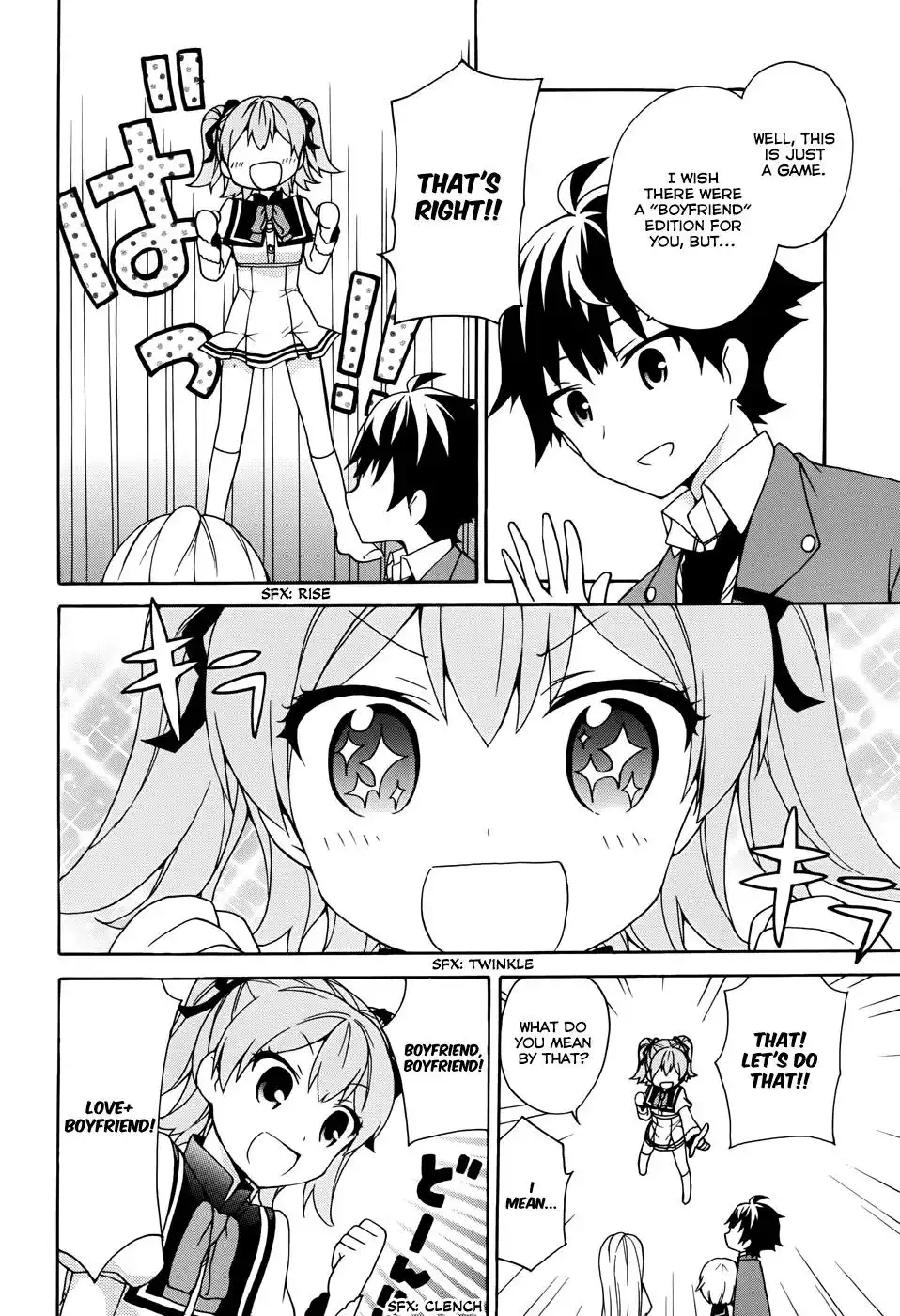 Ore ga Ojou-sama Gakkou ni -Shomin Sample- Toshite Rachirareta Ken Chapter 12 11